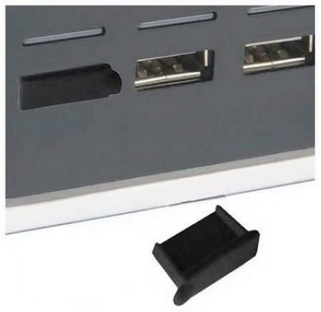 Les ports USB, point d'entrée parfait pour la poussière !