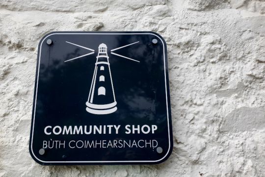 Le community shop de l'île de Canna