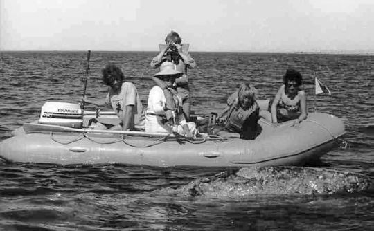  ©École de voile du CNBPP