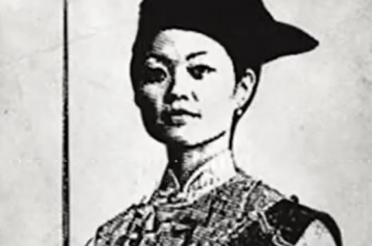 Ching Shih, femme pirate chinoise du 19e siècle
