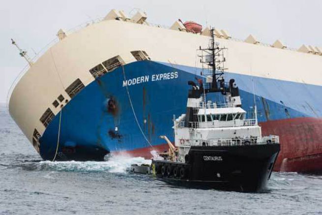 Modern Express, Erklrungen zu Rettungsaktionen