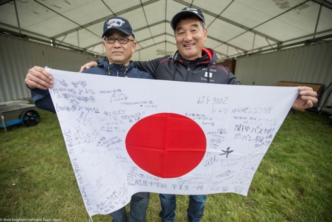 Asiatische Premiere für den America's Cup Softbank-Team Japan