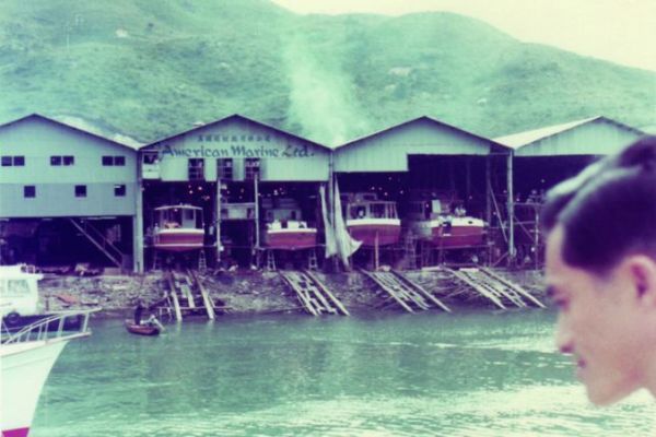 1960 American Marine shipyard in Hongkong
