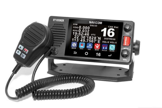 Navicom RT 1050 AIS AIS